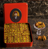 Ottoman Kadayif (PISTACHIO) 1kg