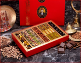 HM 1864 Premium Assorted Lux Box XL