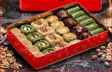 Premium Pistachio-Walnut Baklava Assortment (M Metal Box)