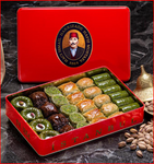 Premium Pistachio Mixed Baklava (M Box)