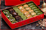 Premium Pistachio Mixed Baklava (M Box)