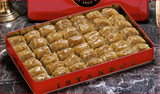 Classic Walnut Baklava (XL Box)