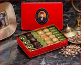 Premium Pistachio Baklava Assortment (M Box)