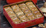 Premium Ankara Walnut Baklava S Box