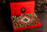HM 1864 Premium Mixed Delight & Dragee (Pistachio Shelled)