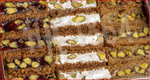 Mixed Ottoman Kadayif 500gr