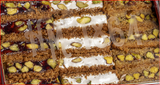 Mixed Ottoman Kadayif 500gr