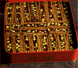 Ottoman Kadayif (POMEGRANATE) (S BOX)