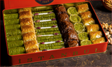 Premium Baklava Assortment ( L Metal Box )