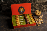 Premium Baklava Assortment ( L Metal Box )