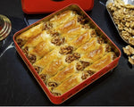 Walnut Butterfly Baklava (S Box)